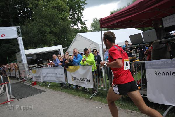 T-20140618-155110_IMG_7380-F.JPG