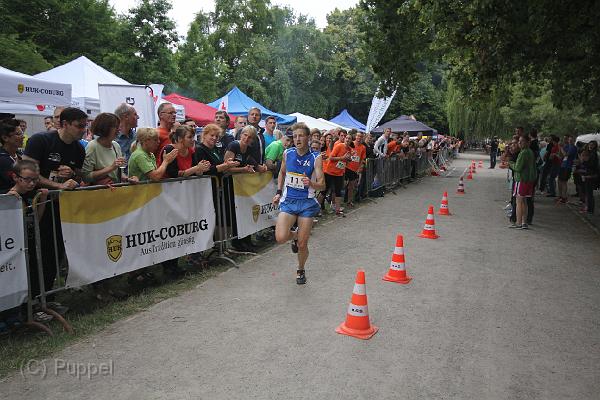 T-20140618-155113_IMG_7386-F.JPG