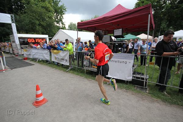T-20140618-155143_IMG_7396-F.JPG