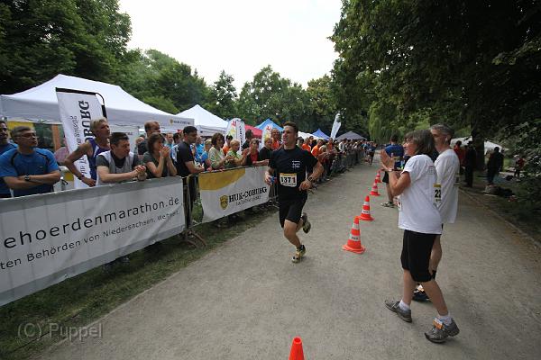T-20140618-155356_IMG_7402-F.JPG