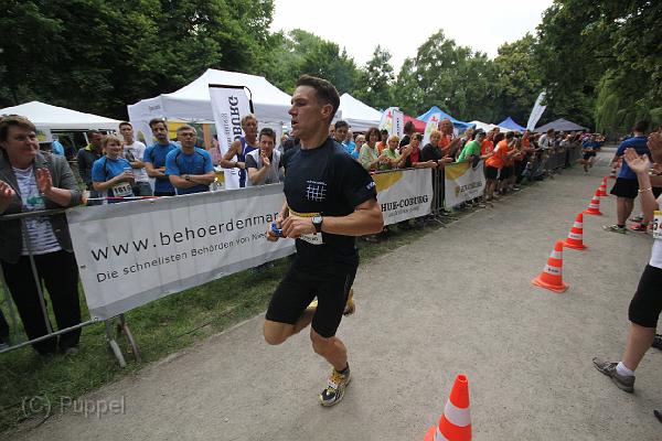 T-20140618-155357_IMG_7403-F.JPG