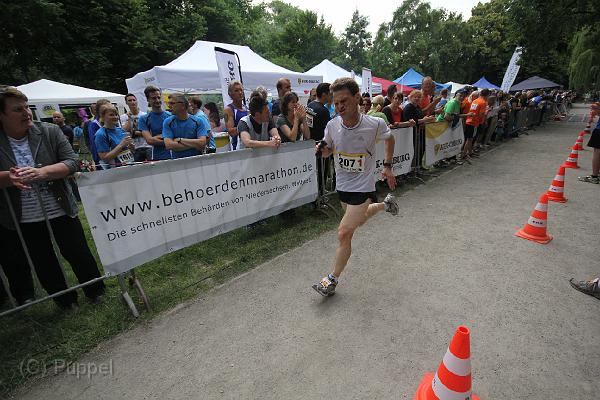T-20140618-155432_IMG_7414-F.JPG