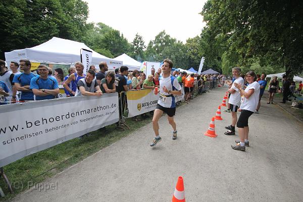 T-20140618-155452_IMG_7428-F.JPG