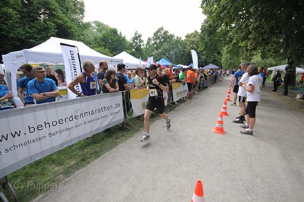 T-20140618-155540_IMG_7441-F.JPG