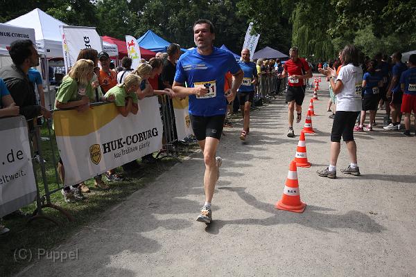 T-20140618-160015_IMG_7687-F.JPG
