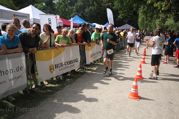 T-20140618-160109_IMG_7743-F.JPG