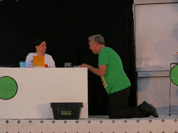 T-20150723-213710_P2130295-G.JPG