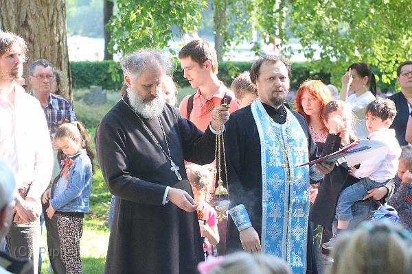 T-20160509-165758_IMG_0246-7.JPG