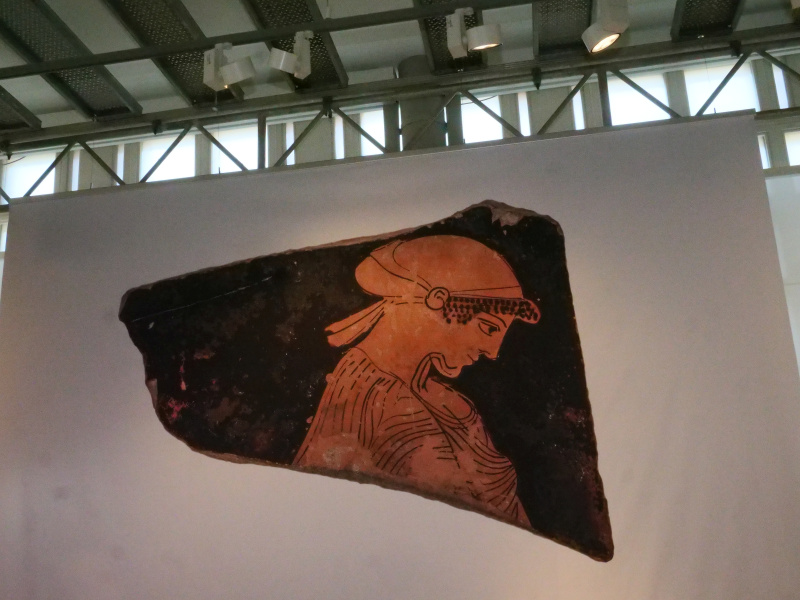 P2529518
