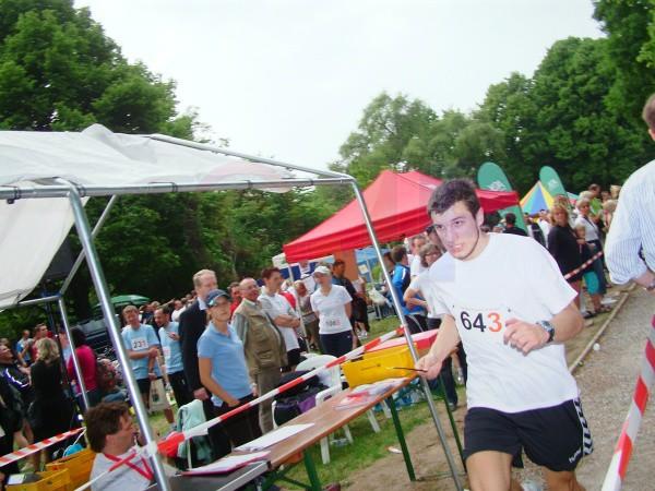 D20080528-1542-DSCF2396-2.jpg
