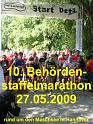 A_Mara2009