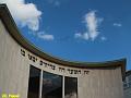 D-R7796-IMG_9837-5a