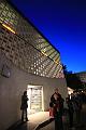 D-E3700-IMG_2948-5