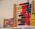 IMG_2111_2116a