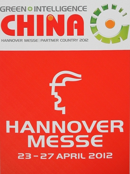 A_Messe.jpg