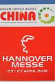 A_Messe
