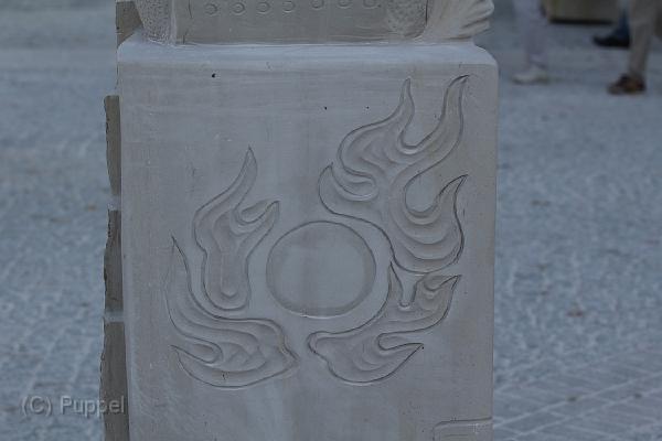 IMG_6384.JPG