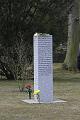 D-H3097-IMG_0551-F
