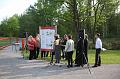 D-I7090-IMG_1395-5