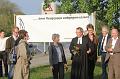 D-I7273-IMG_1515-F