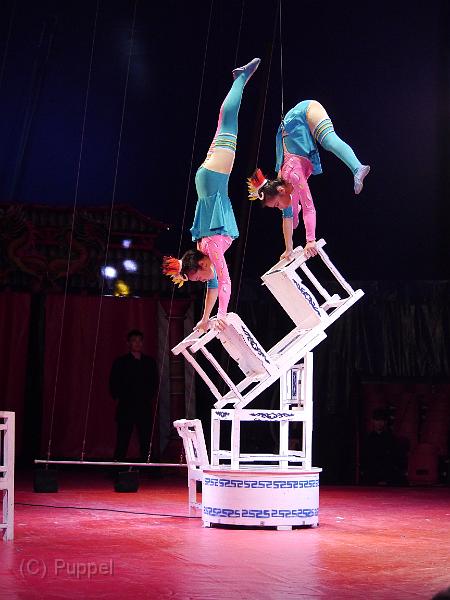 T-20130822-211316_P1040757-G.JPG