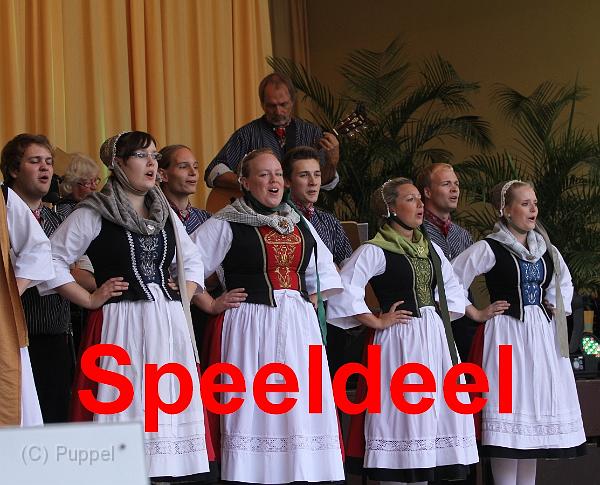 A_Speeldeel.jpg