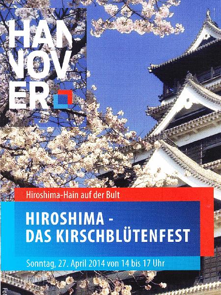 A_Kirschbluetenfest.jpg