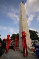 T-20140730-182952_IMG_9462-F