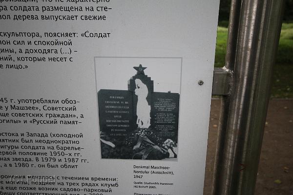 T-20140901-165652_IMG_7160-7.JPG