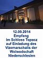 A_Empfang