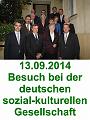 A_Besuch