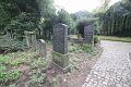 T-20140913-172320_IMG_0977-F