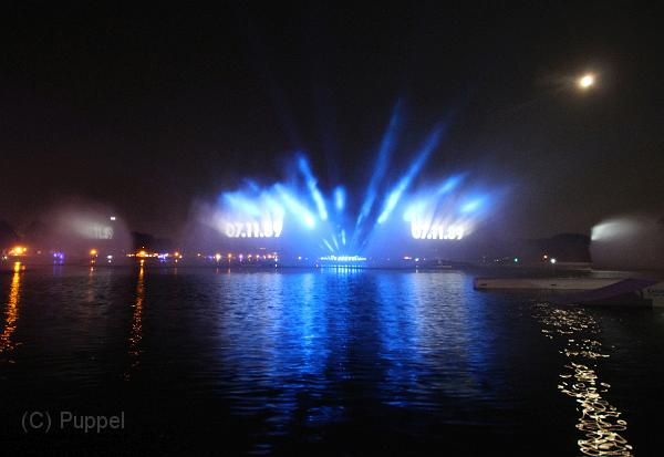T-20141003-213726_IMG_4789-6aa.jpg