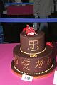 T-20141026-180157_IMG_1944-7a