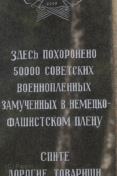 T-20150426-151849_IMG_4612-7.JPG