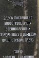T-20150426-151849_IMG_4612-7