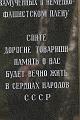 T-20150426-151851_IMG_4613-7