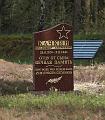 T-20150426-152523_IMG_4654-7aa