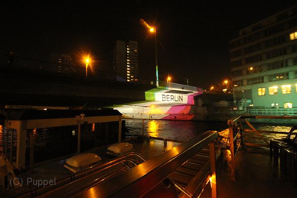 T-20151005-200524_IMG_9517-6.JPG