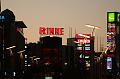 T-20151102-162028_IMG_0895-7