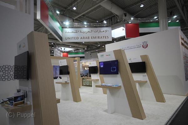 T-20160428-174138_IMG_0112-6.JPG