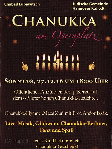 A_Chanukka-6.jpg
