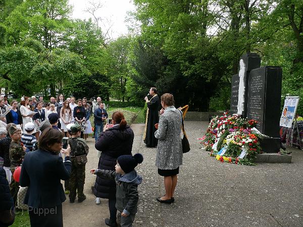 P1520571.JPG