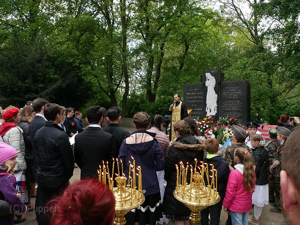 P1520591.JPG