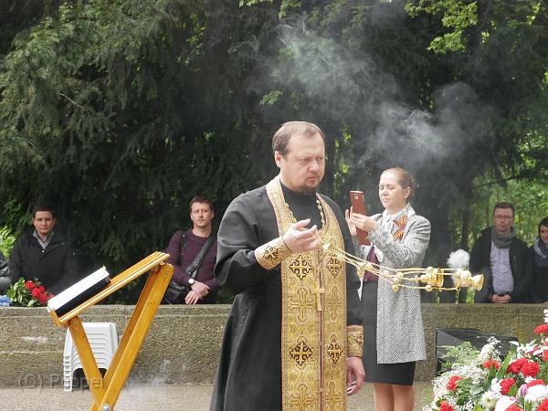 P1520769.JPG