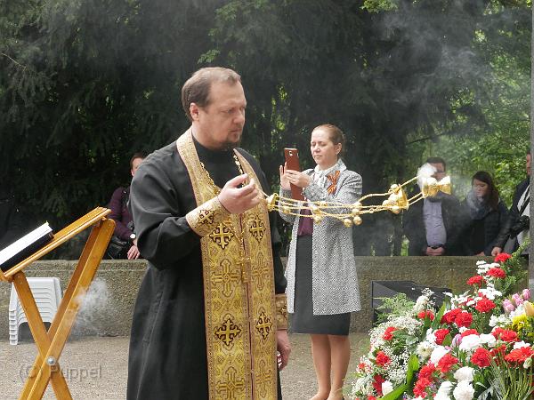P1520778.JPG