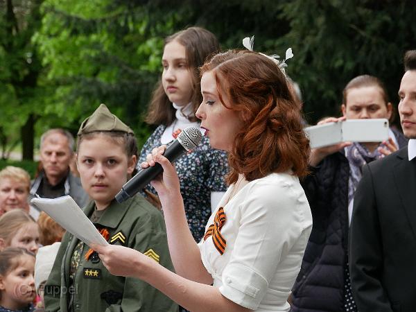P1530539.JPG