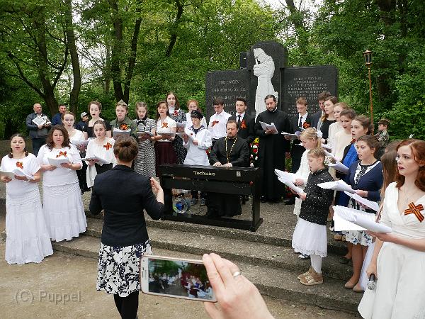P1530657.JPG
