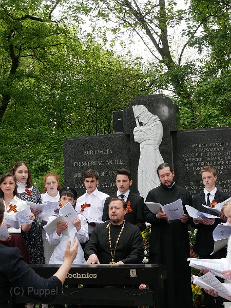 P1530693.JPG