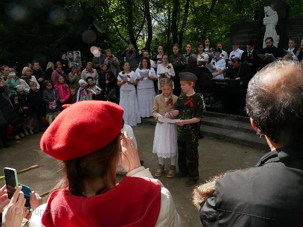 P1530851.JPG